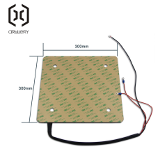 Artillery Sidewinder-X1 / Silicone Heat Bed 300x300mm (220V)