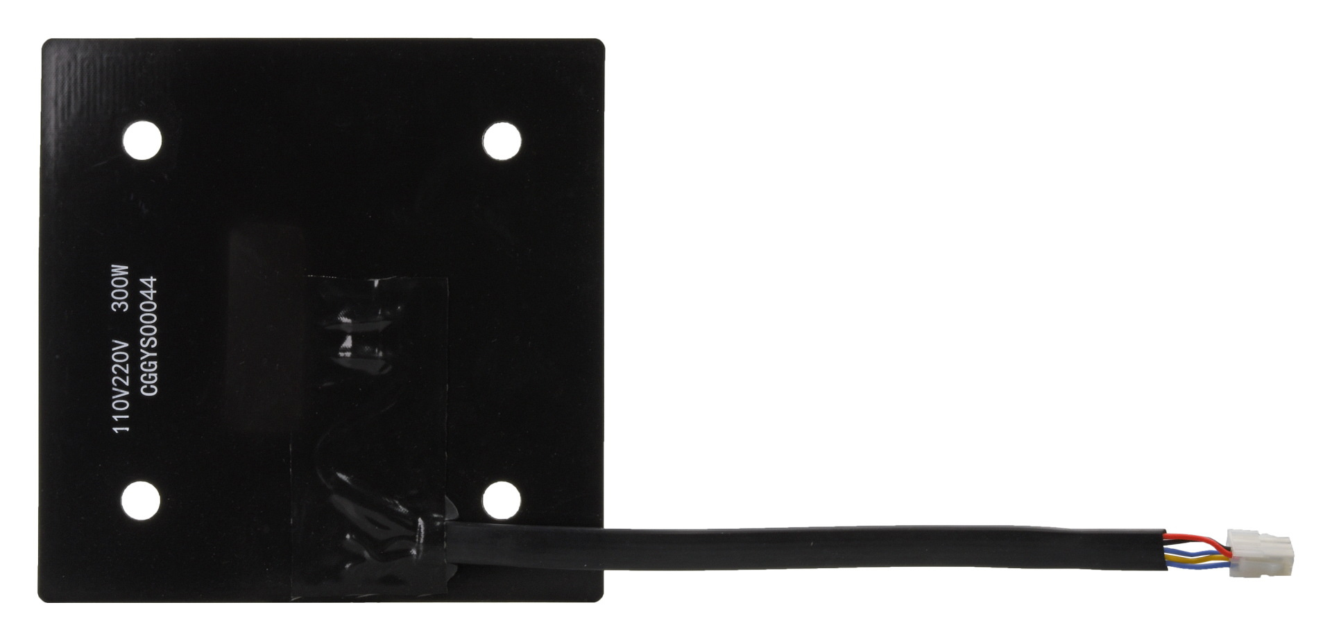 Artillery Genius Pro- Silicone Heat Bed 220x220mm (220V)